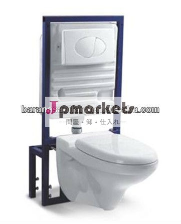 b362トイレ隠された貯水槽問屋・仕入れ・卸・卸売り