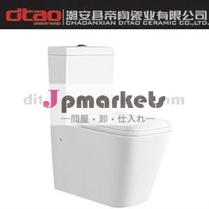閉鎖したつながれたヨーロッパ式の二つの部分から成った洗面所2201問屋・仕入れ・卸・卸売り