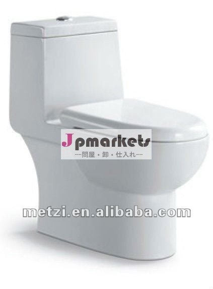 ヨーロッパの水のクローゼットサイフォンジェットモデル問屋・仕入れ・卸・卸売り