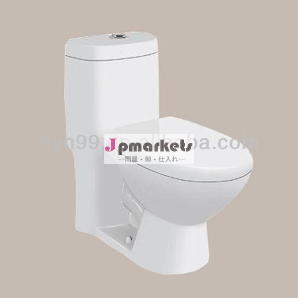 セラミック着色された中国のバスルームのサイフォンのトイレ問屋・仕入れ・卸・卸売り