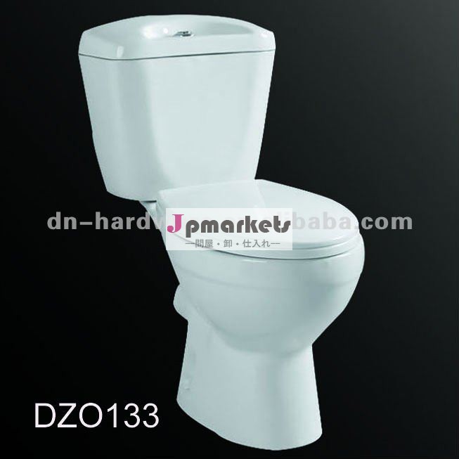低価格dzo133ツーピース西部のトイレ問屋・仕入れ・卸・卸売り