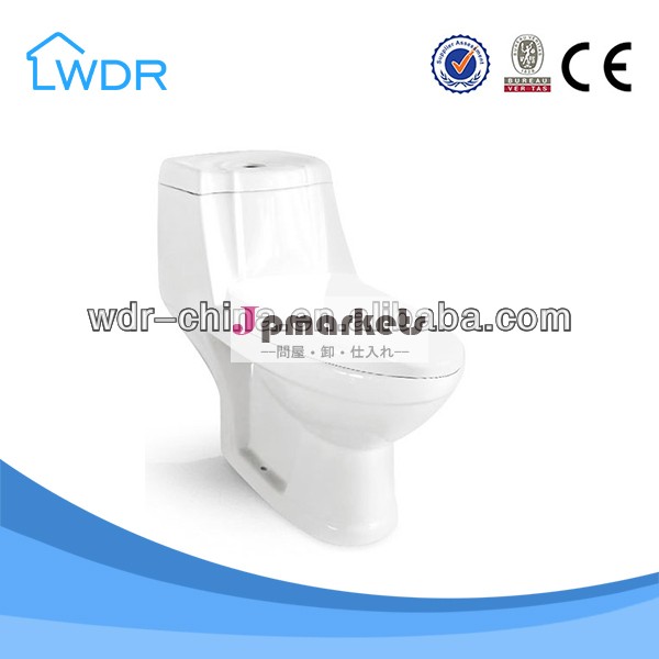 バスルームセラミック噴霧器付きトイレ建て- ビデ問屋・仕入れ・卸・卸売り