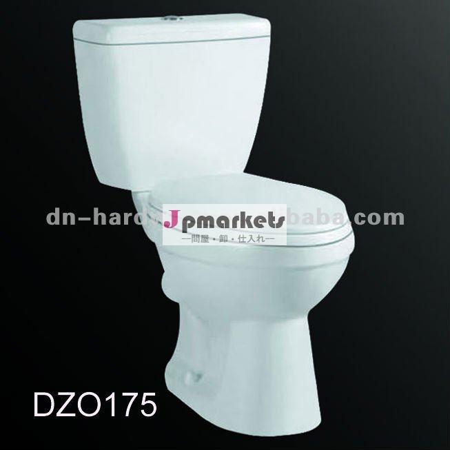 高品質dzo175セラミック便座ウォッシュダウン問屋・仕入れ・卸・卸売り
