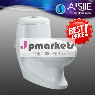 防汚性a3116バスルームセラミックウォッシュトイレトイレ節水トイレの価格問屋・仕入れ・卸・卸売り