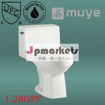 サイフォンの細長いwatersensemy-2192白セラミックトイレcupc問屋・仕入れ・卸・卸売り