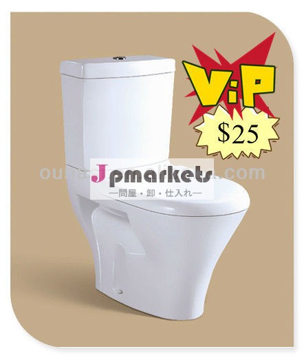 ヨーロッパのトイレをダウン洗濯a2281セラミックツーピースのトイレ問屋・仕入れ・卸・卸売り