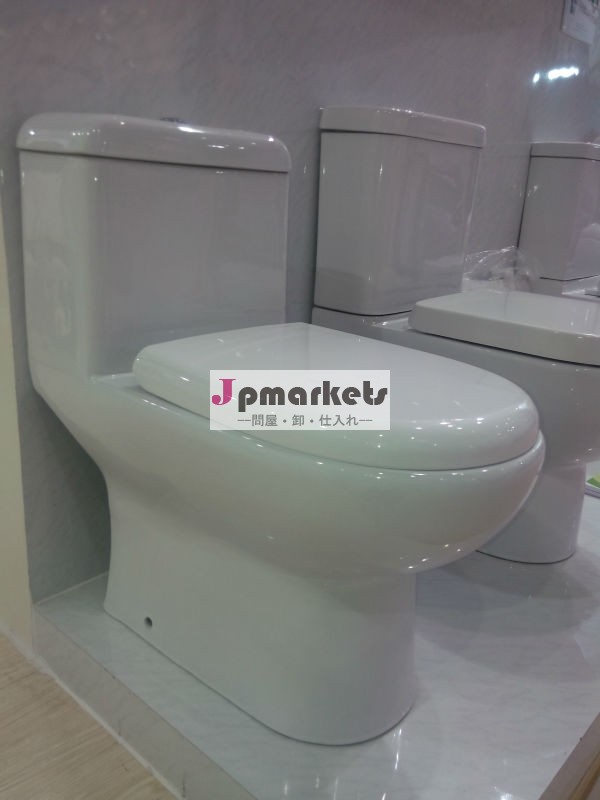 熱い販売の! 衛生陶器ワンピーストイレ問屋・仕入れ・卸・卸売り