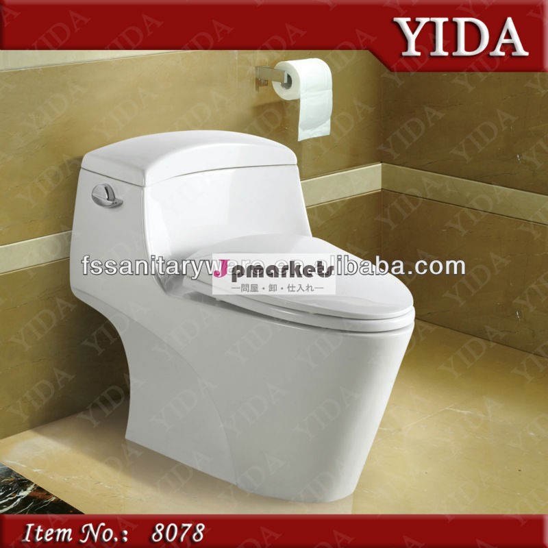 衛生陶器closet_siphonicピース- 1_water節約toilet_wcパントイレ問屋・仕入れ・卸・卸売り