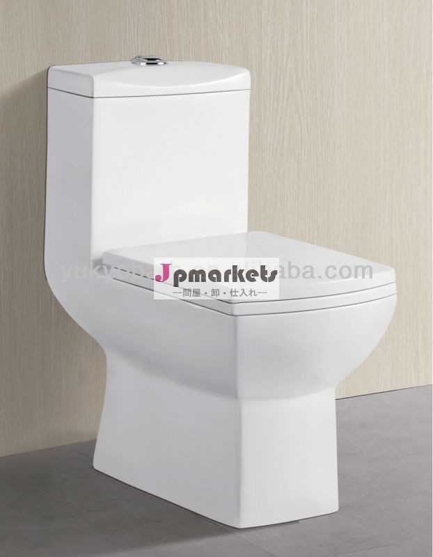 正方形のトイレサイフォンのbowly1009a磁器製便器問屋・仕入れ・卸・卸売り
