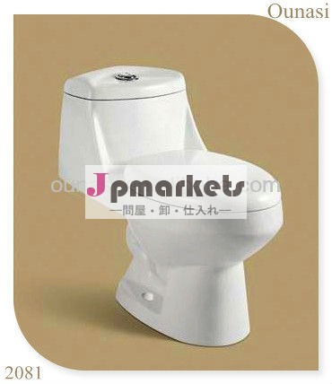 セラミックポータブルトイレサイフォンの( 南米)問屋・仕入れ・卸・卸売り