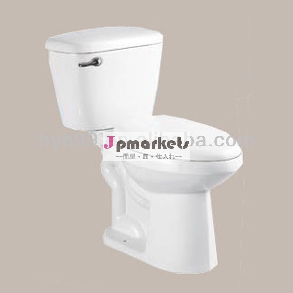 wcトイレサイフォンの渦価格中国のサプライヤーから問屋・仕入れ・卸・卸売り
