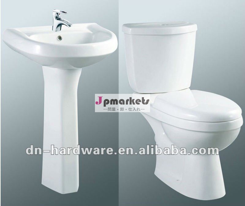 トイレ衛生陶器とdzo060台座盆地問屋・仕入れ・卸・卸売り