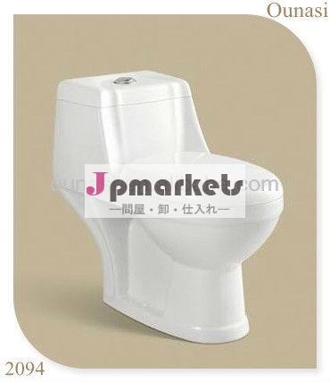 セラミック安いトイレワンピース250mm荒削りでのトラップ問屋・仕入れ・卸・卸売り