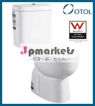 ヴェルスウォッシュツーピースot-6118承認されたオーストラリアのトイレ問屋・仕入れ・卸・卸売り
