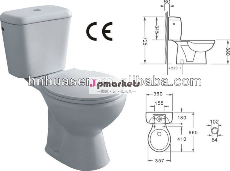 フロアマウントトイレ浴室の水洗便所s- トラップhtt-06c問屋・仕入れ・卸・卸売り