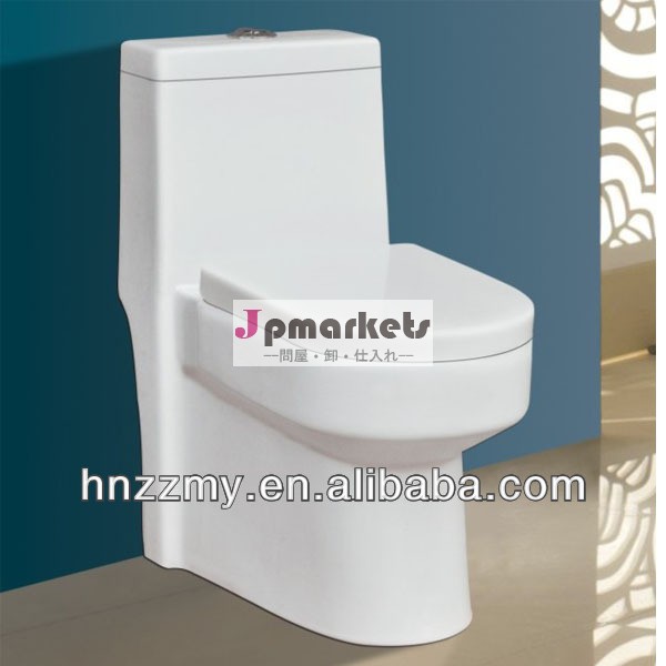 スーパーボルテックスサイフォンワンピーストイレトイレ/inodoro/toilettes/wcトイレ/banheiro問屋・仕入れ・卸・卸売り