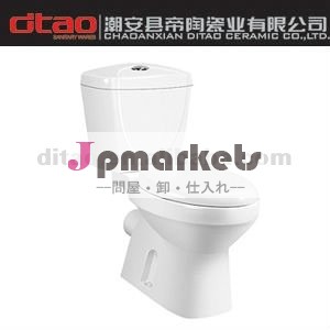 衛生陶器の製造業者ウォッシュツーピース2204pトラップのトイレ問屋・仕入れ・卸・卸売り