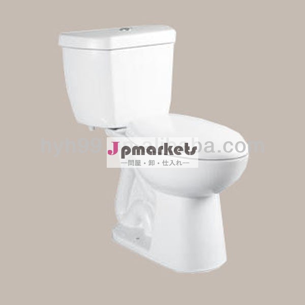 着色されたインドサイフォン衛生陶器トイレボウル価格問屋・仕入れ・卸・卸売り