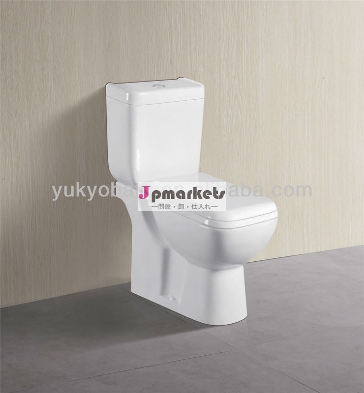 ヨーロッパのトイレセラミックウォッシュダウンy2002a2は- ピーストイレ問屋・仕入れ・卸・卸売り