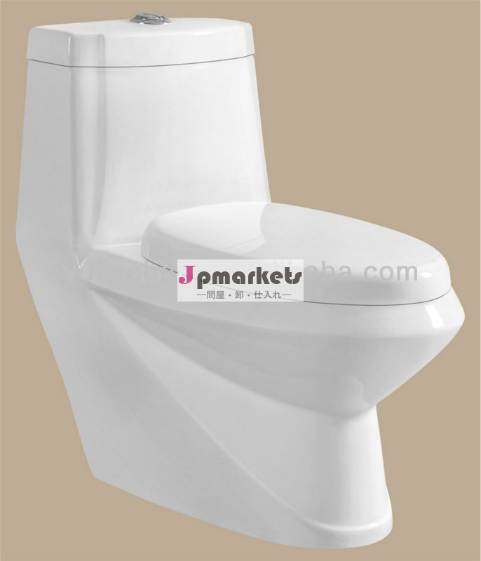 水クローゼットセラミックウォッシュトイレclosety1026a問屋・仕入れ・卸・卸売り