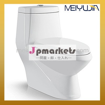 透明トイレウォッシュワンピーストイレボウル問屋・仕入れ・卸・卸売り