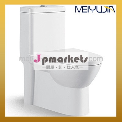 サイフォンのワンピース1.8mm厚い釉薬浴室トイレボウル問屋・仕入れ・卸・卸売り