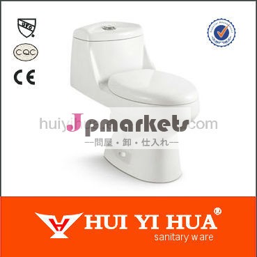 熱い- 販売サイフォンのモザイク金の衛生陶器のトイレワンピース問屋・仕入れ・卸・卸売り