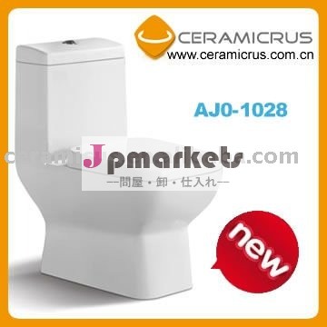 Ajo-1028トイレの設計問屋・仕入れ・卸・卸売り