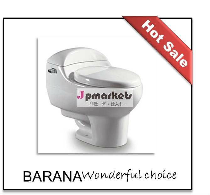 baranaセラミック潮州b9011個のトイレ問屋・仕入れ・卸・卸売り