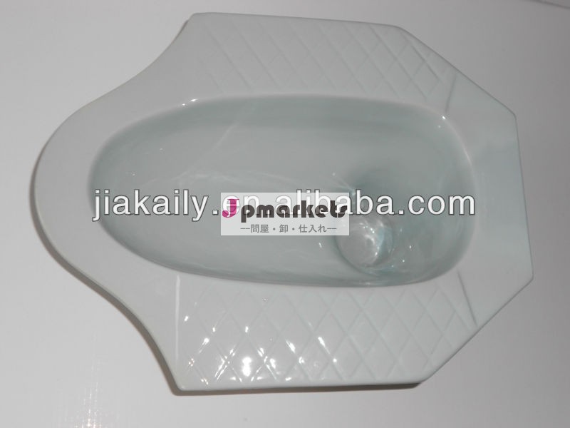 Wcしゃがみパンjkl-s812青い色のトイレ問屋・仕入れ・卸・卸売り