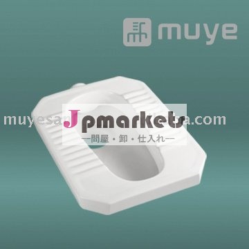 白磁器のバスルームのwcしゃがみパンmy-6109問屋・仕入れ・卸・卸売り