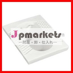 トイレ衛生陶器セラミックスクワットパントイレ東部y-208アジアのトイレボウル問屋・仕入れ・卸・卸売り