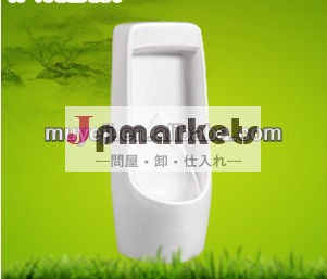高品質で安価なmy-331ストール小便器問屋・仕入れ・卸・卸売り