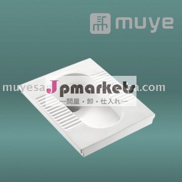エレガントなバスルームのトイレをしゃがみmy-6116問屋・仕入れ・卸・卸売り