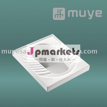 白い陶磁器のしゃがむ鍋MY-6110A問屋・仕入れ・卸・卸売り