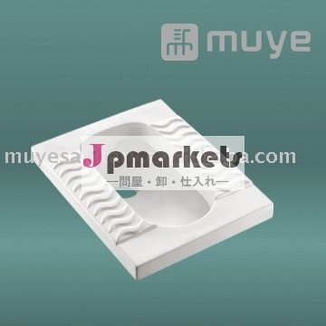 衛生ずんぐりとした鍋MY-6111Bを流し込みなさい問屋・仕入れ・卸・卸売り