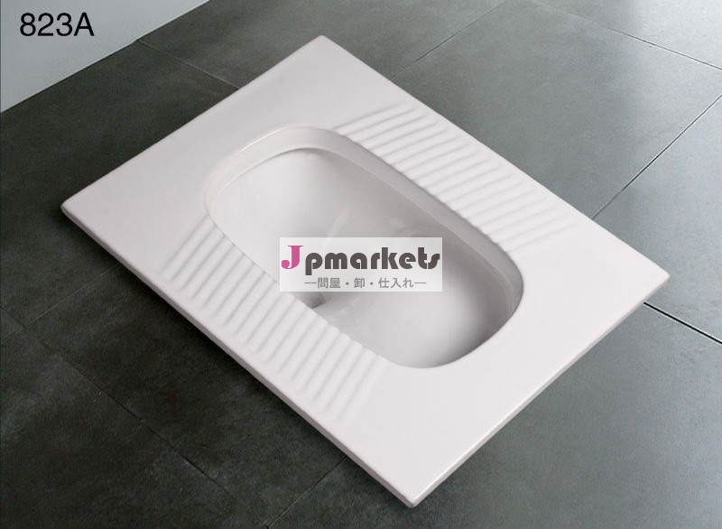 W。 トイレのパンc/dp823a問屋・仕入れ・卸・卸売り