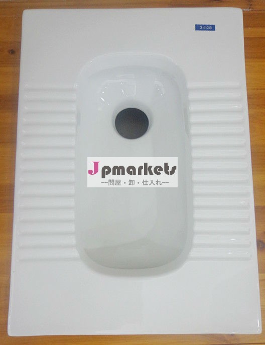 セラミックパンをsquating340b最高品質問屋・仕入れ・卸・卸売り