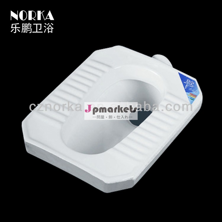 ウォッシュダウンパンのトイレをしゃがみ、 和式便所の台座問屋・仕入れ・卸・卸売り