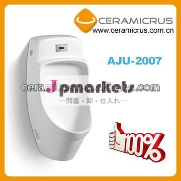 トイレ便器aju-2007問屋・仕入れ・卸・卸売り