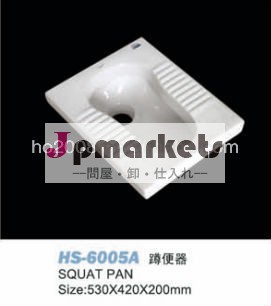 安い浴室の衛生陶器セラミックスクワットパン問屋・仕入れ・卸・卸売り