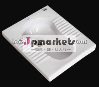 安い浴室の衛生陶器セラミックスクワットパン( 衛生陶器) hs-6005a問屋・仕入れ・卸・卸売り