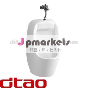 子供D-031のための陶磁器の壁掛けられた尿瓶問屋・仕入れ・卸・卸売り
