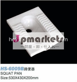 安い浴室の衛生陶器セラミックスクワットパン問屋・仕入れ・卸・卸売り