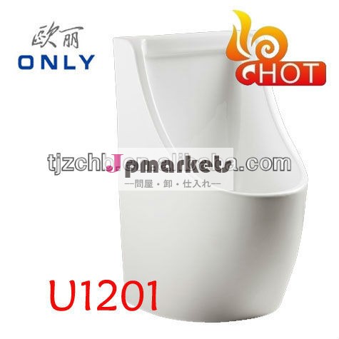 衛生陶器セラミック衛生用品製品- u1201nano無水小便器hi- ハイテク・無臭quanlityゼロ水問屋・仕入れ・卸・卸売り