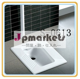統合されたセラミックs- トラップトイレパン問屋・仕入れ・卸・卸売り