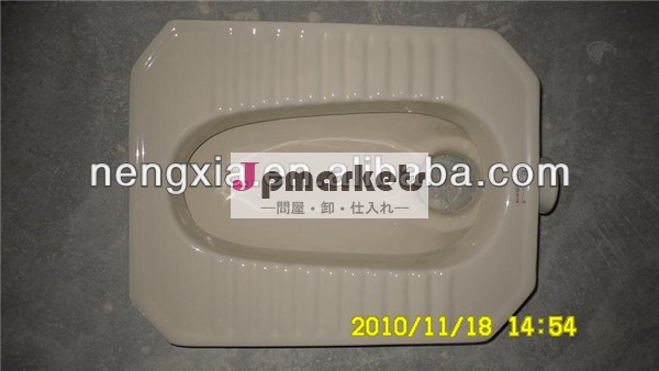 浴室の衛生陶器101象牙熱い販売のパンのトイレをしゃがみ問屋・仕入れ・卸・卸売り