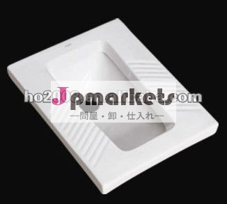 安い浴室の衛生陶器セラミックスクワットパン/wc/トイレ/hs-6002a衛生陶器問屋・仕入れ・卸・卸売り