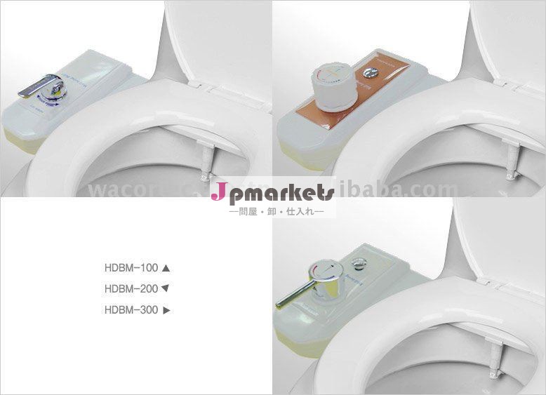 無電子トイレウォシュレット問屋・仕入れ・卸・卸売り
