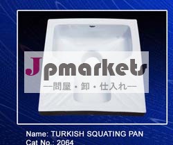 パンをしゃがみ問屋・仕入れ・卸・卸売り